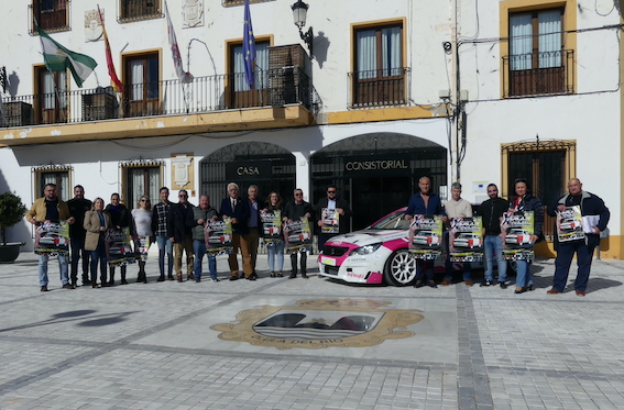 Presentación de la X Edición del Rally Valle del Almanzora y Sierra de los Filabres￼